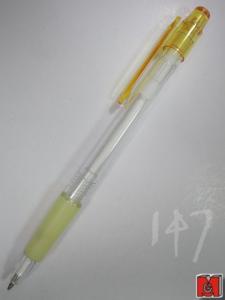 AE-089#147, 原子笔, 自动铅笔