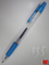 AE-089#135, 原子笔, 自动铅笔
