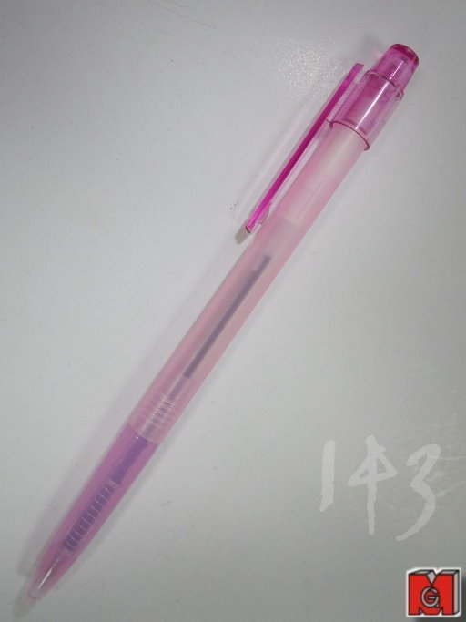 AE-089#143, 原子笔, 自动铅笔