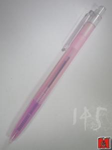 AE-089#145, 原子笔, 自动铅笔