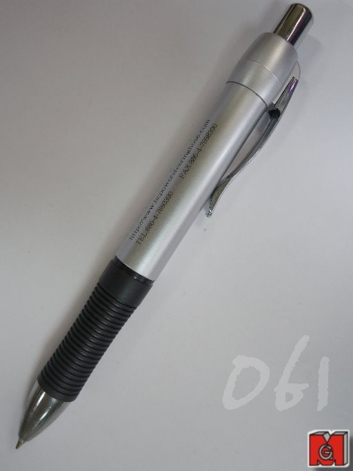 #061, 原子笔, 自动铅笔